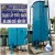 Công trình: Nâng cấp, sửa chữa HTCN Ấp Long Hòa 1, Xã Long Chữ, Huyện Bến Cầu, Tỉnh Tây Ninh